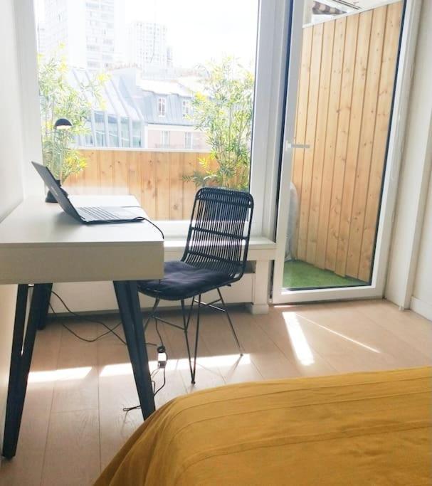 Appartement Elegant 48sqm Eiffel - View & Large Terrace Paris